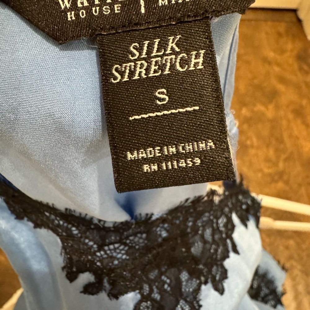 Blue tank top with black lace trim - Picture 3 of 3